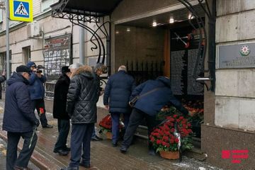 Victims of January 20 tragedy commemorated in Russian capital