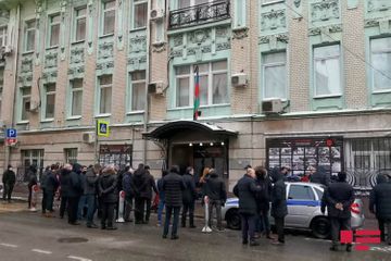 Victims of January 20 tragedy commemorated in Russian capital