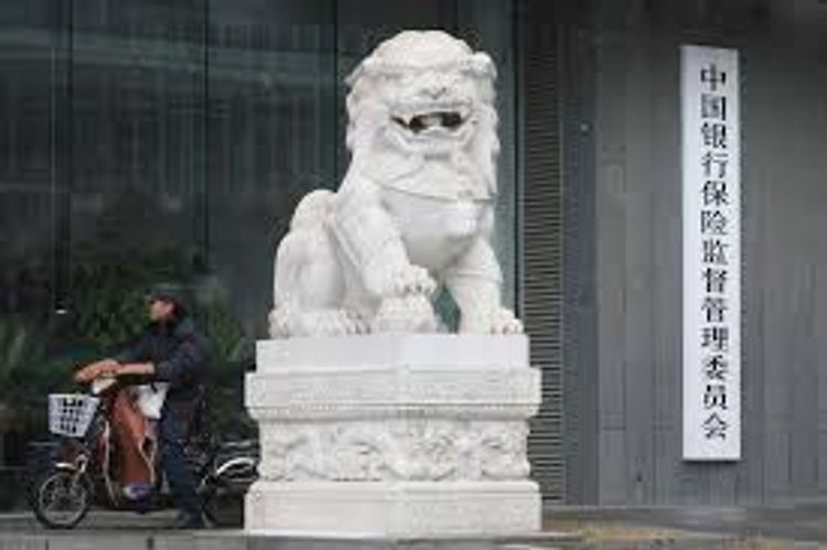 China's banking sector disposed of $467 billion soured assets in 2020