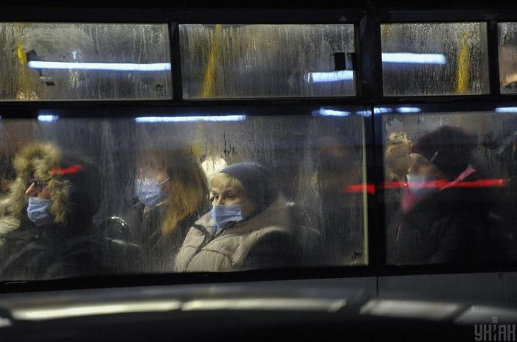 Almost 5,000 new active cases reported in Ukraine