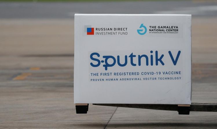 Ukraine not to register Russian vaccine  