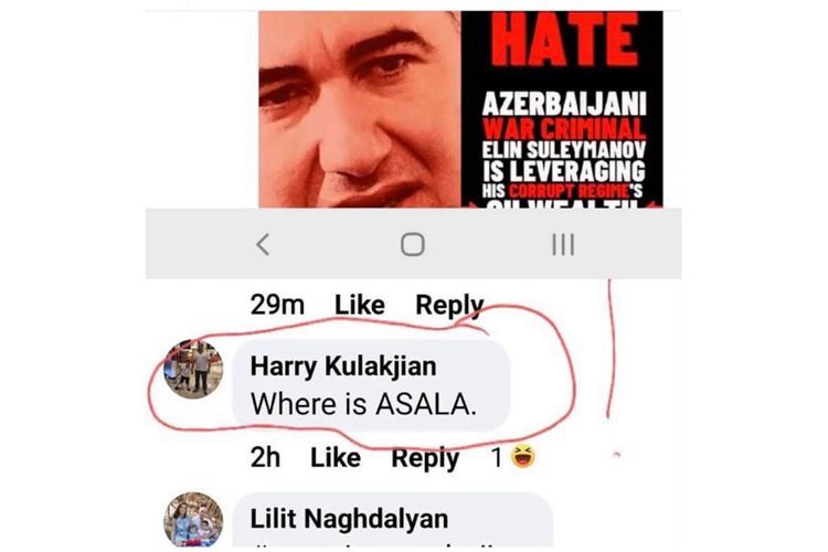 Armenian organization threatens Azerbaijani Ambassador to the US