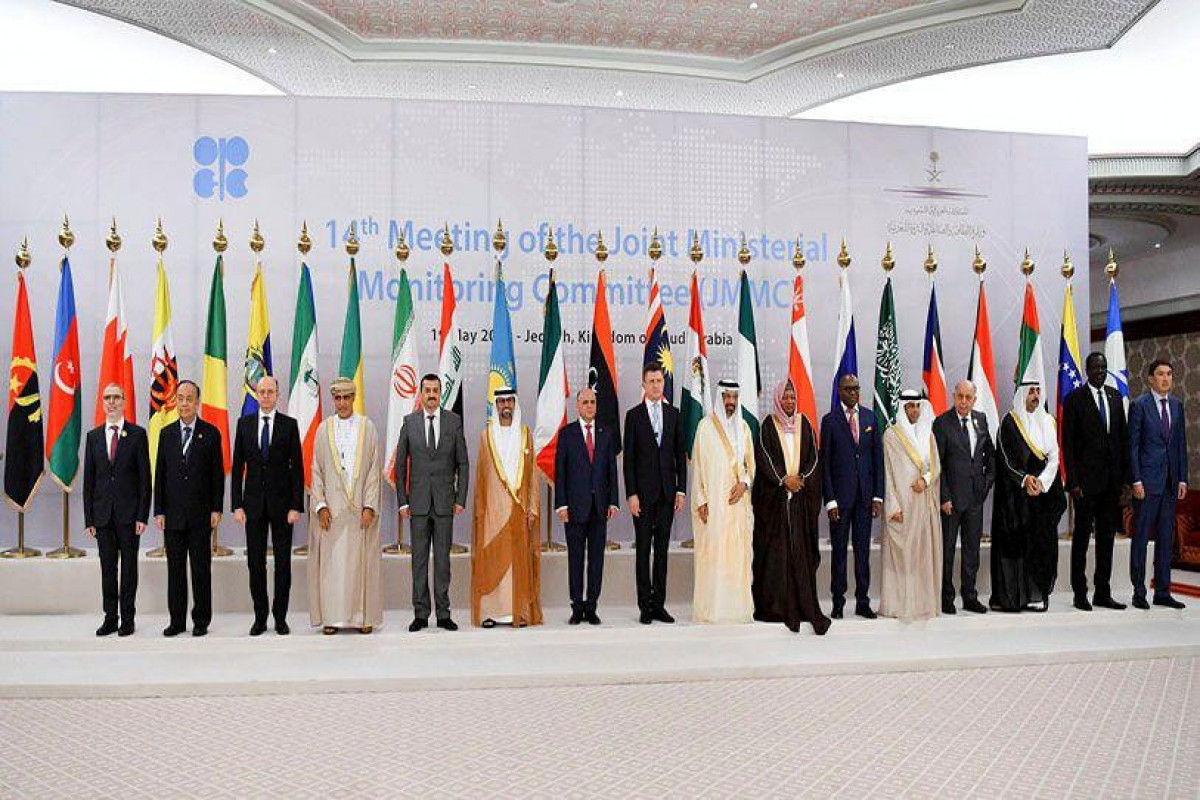 OPEC+ ministers cancel meeting