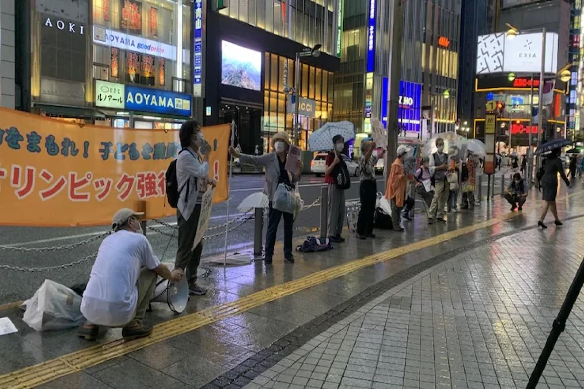 Anti-Olympics protests held in Tokyo
