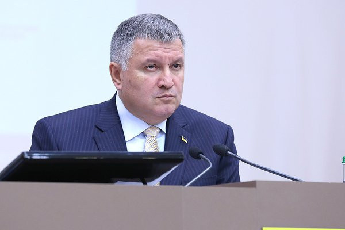 Ukraine's Interior Minister resigns