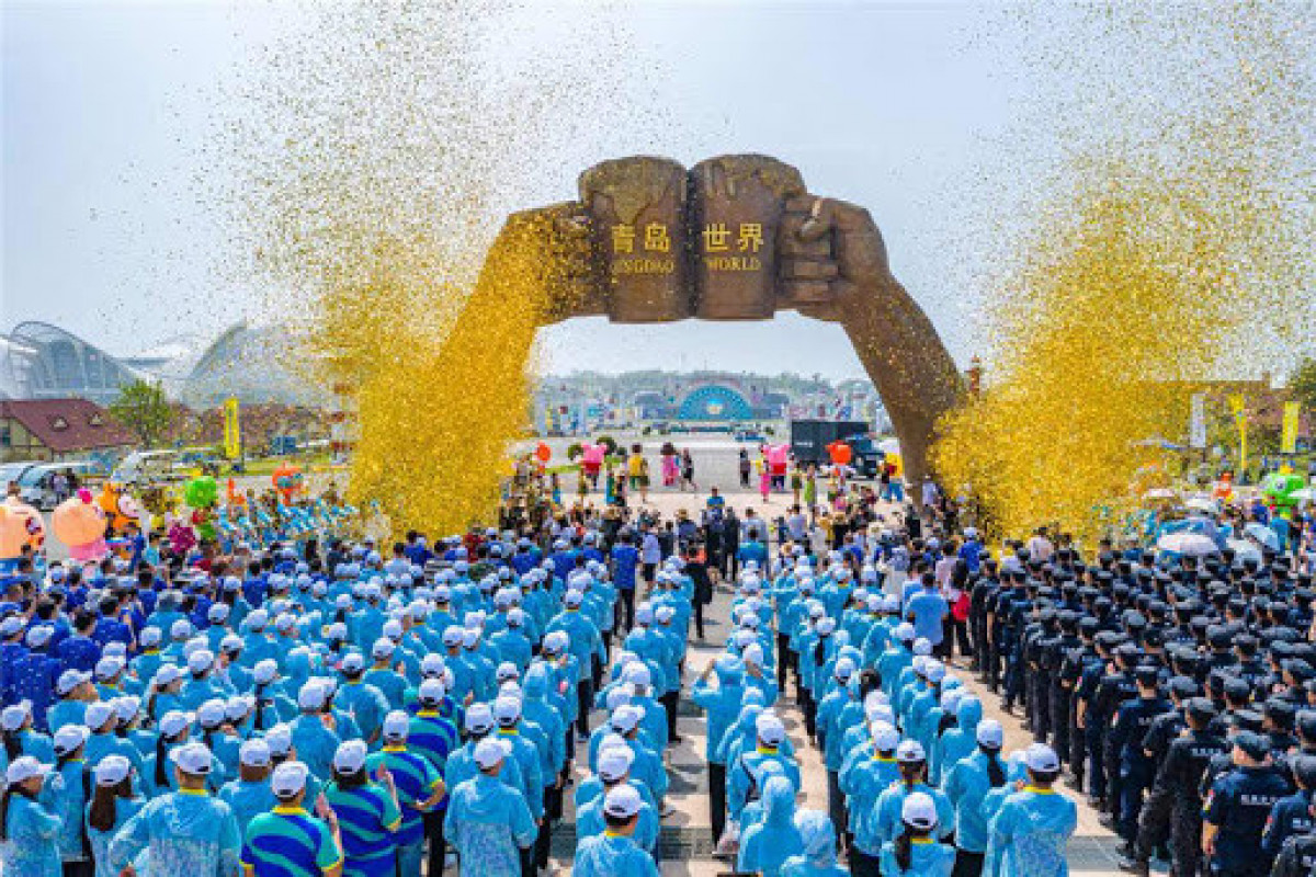 Qingdao International Beer Festival