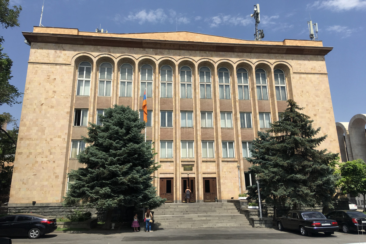Armenia’s Constitutional Court