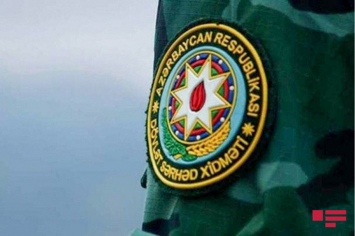 State border violated by unknown persons