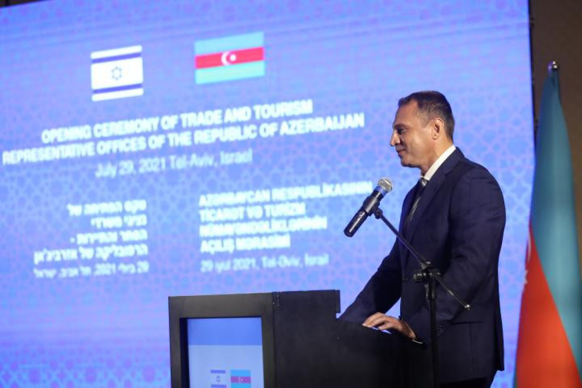 Israeli Tourism Minister Yoel Razvozov