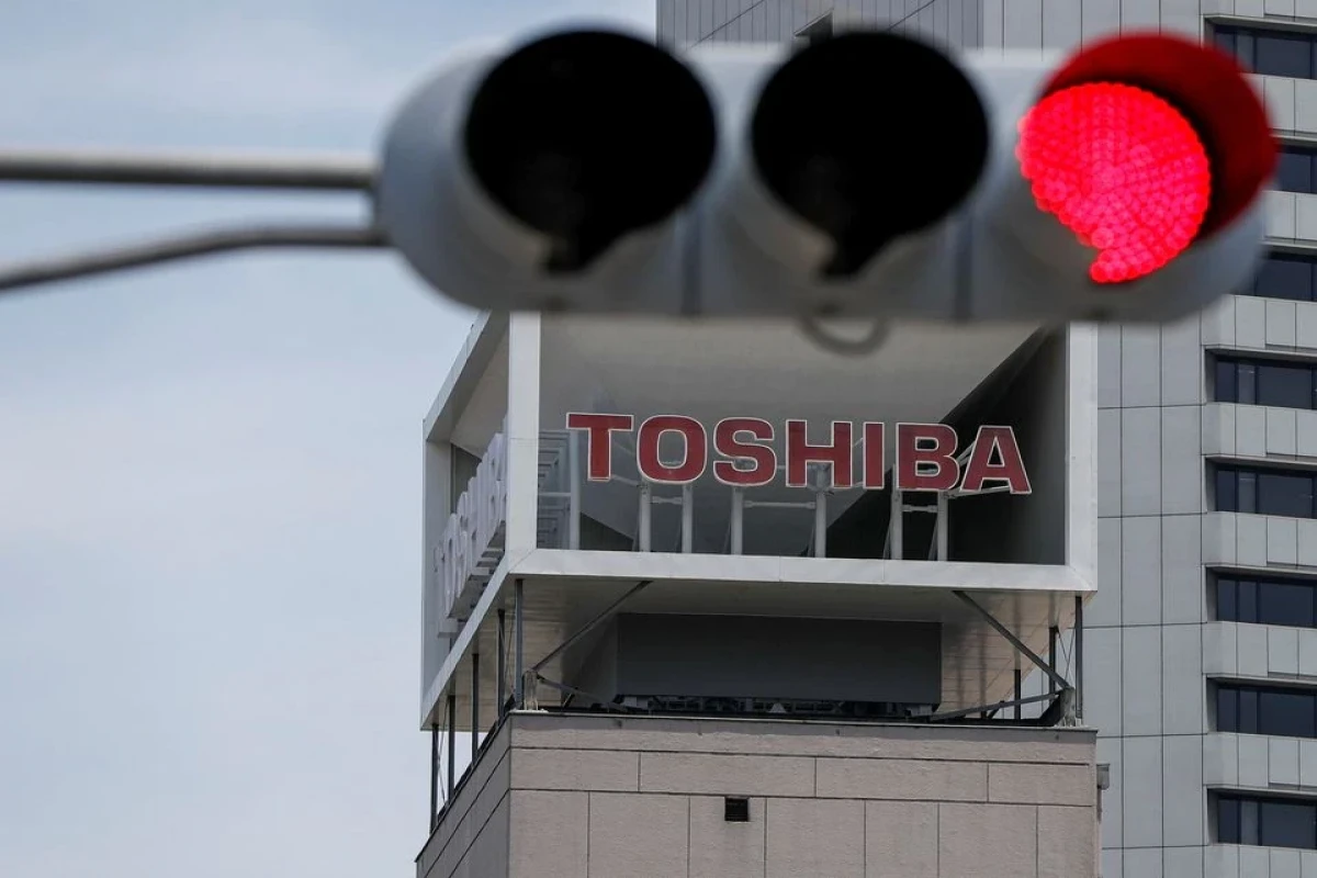 Toshiba board to hold emergency meeting on Sunday