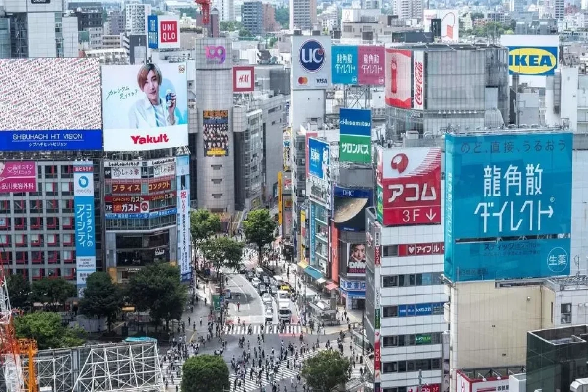 Bank of Japan announces first green investment fund