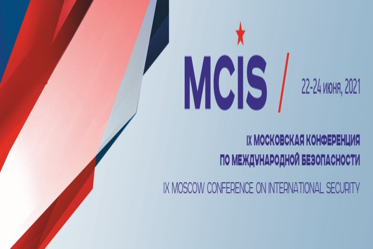 Azerbaijan Defense Ministry's delegation leaves for Moscow