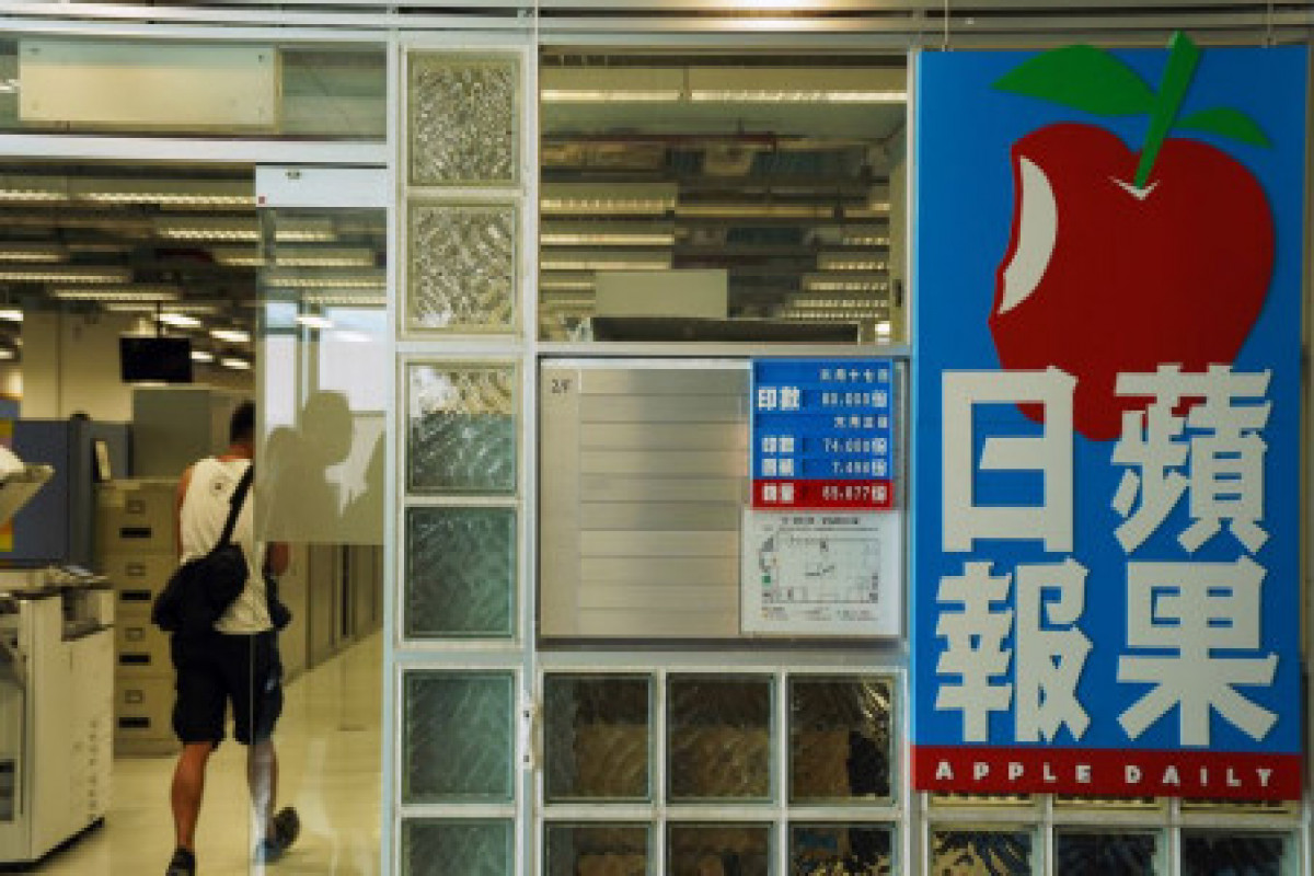 HK pro-democracy paper Apple Daily announces closure