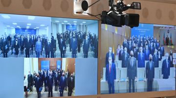 7th Congress of New Azerbaijan Party held - UPDATED