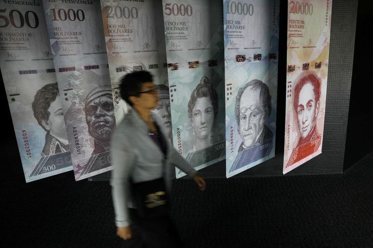 Venezuela to introduce 1-million-bolivar bill as inflation persists
