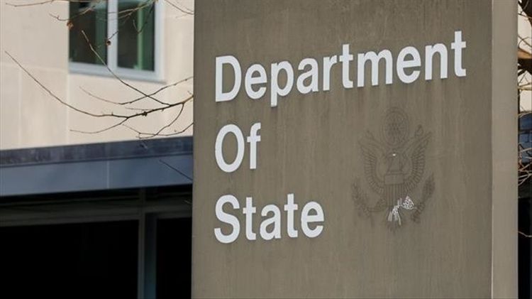 US says no decision on Afghan forces after letter leaks