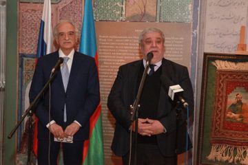 Exhibition, dedicated to 880th anniversary of Nizami, opened in Moscow - PHOTO