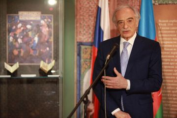 Exhibition, dedicated to 880th anniversary of Nizami, opened in Moscow - PHOTO