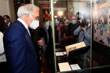 Exhibition, dedicated to 880th anniversary of Nizami, opened in Moscow - PHOTO