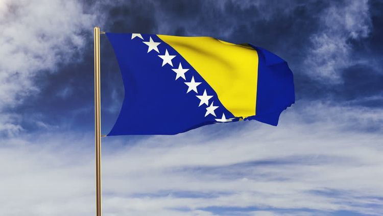 Embassy of Bosnia and Herzegovina to be opened in Azerbaijan