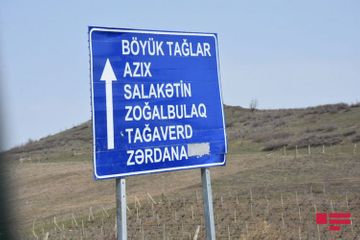 Media representatives visited Azykh cave - PHOTO