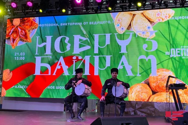 Novruz ceremony held in Moscow with organization of AMOR and "Baku" magazine