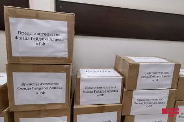 Charity event held at an orphanage in Moscow with Leyla Aliyeva’s initiative