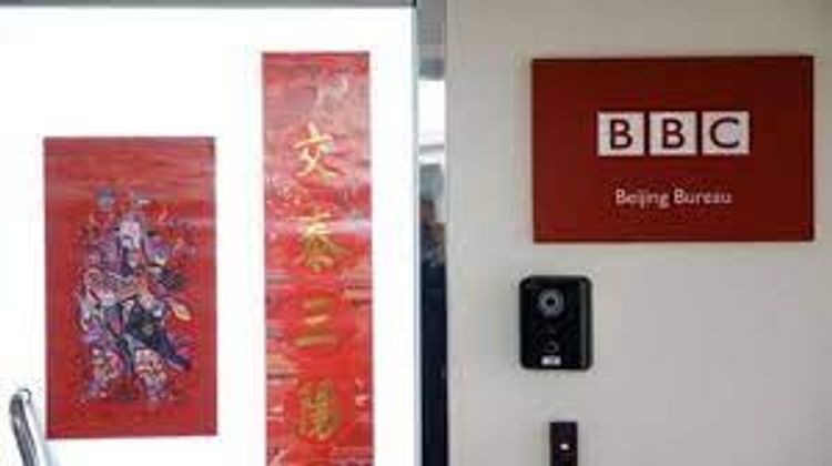 BBC journalist leaves China amid Beijing's criticisms of network's coverage