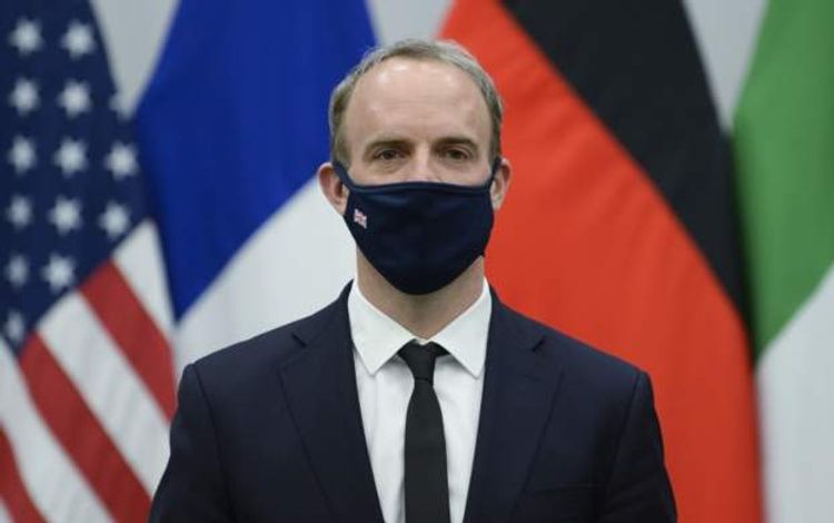 G7 ministers to meet in person