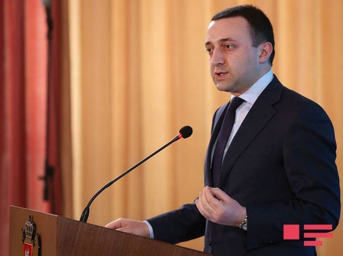 Georgian PM’s visit to Azerbaijan starts 