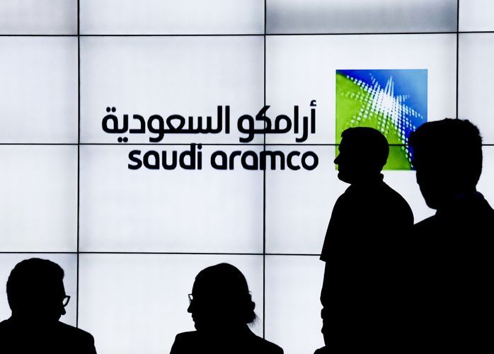  Saudi Aramco lowered oil prices for Asian buyers