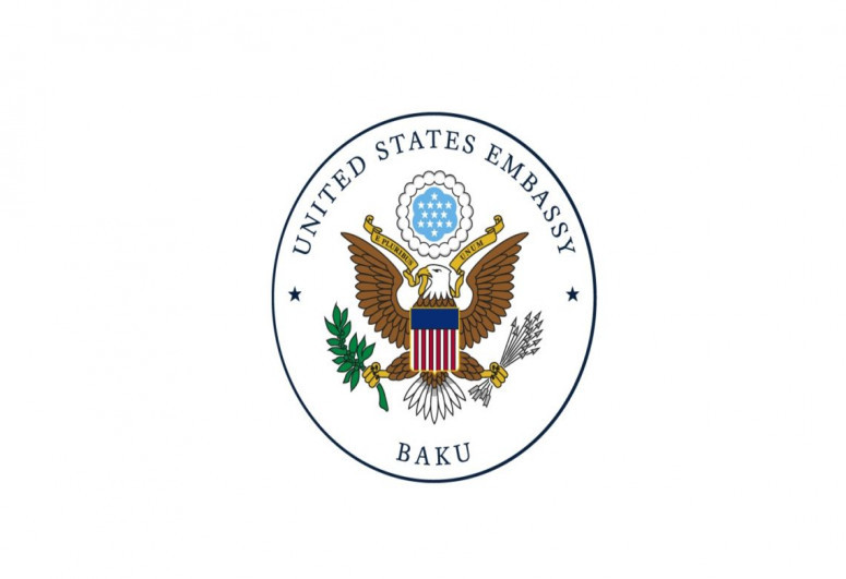 US Embassy