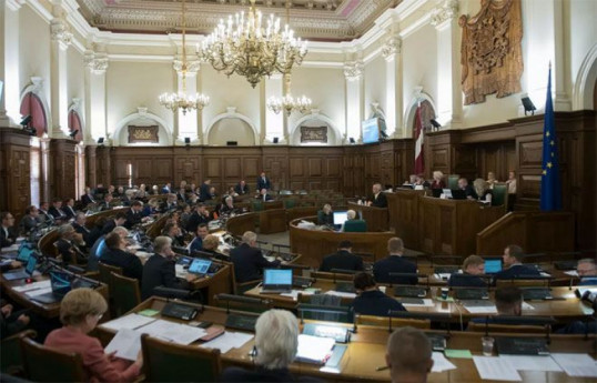 Latvian Parliament
