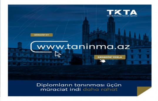 Application for recognition of foreign diplomas gets easier