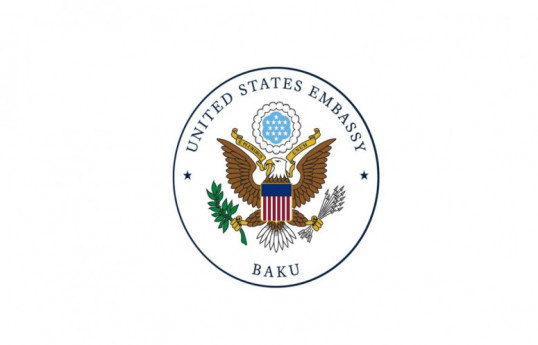 US Embassy