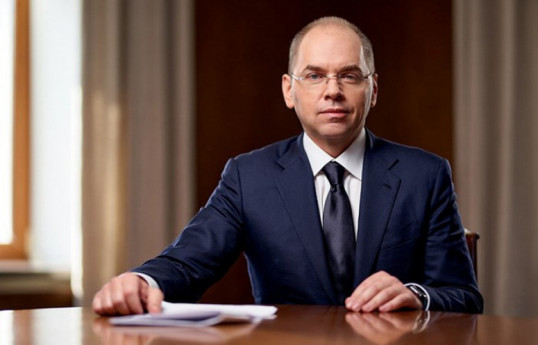 Maksym Stepanov