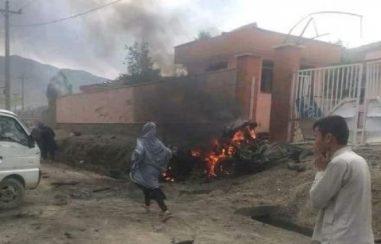 Kabul