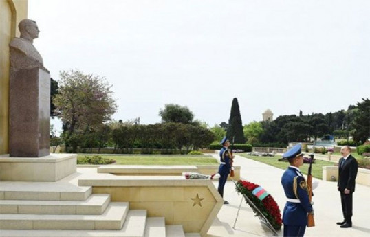 President of the Republic of Azerbaijan