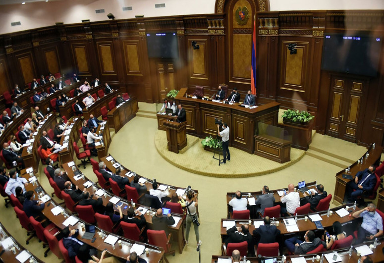 Armenia