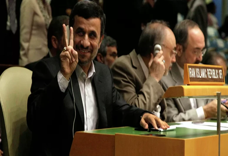 Former President of Iran Mahmoud Ahmadinejad