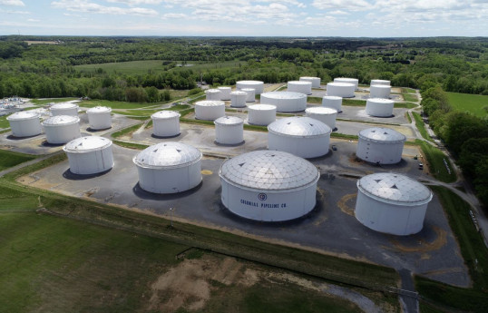 Hackers reportedly apologise for disrupting colonial pipeline operations, vow to be more selective
