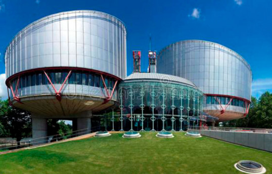 European Court of Human Rights