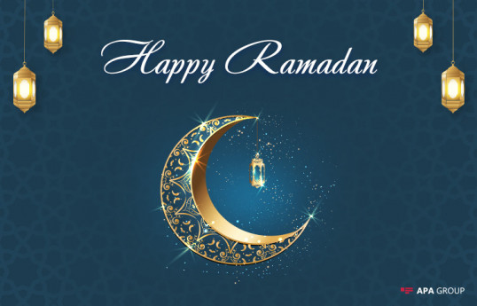 Azerbaijan celebrates Ramadan Holiday