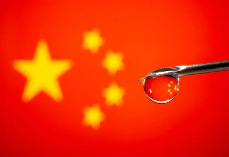 Chinese firm