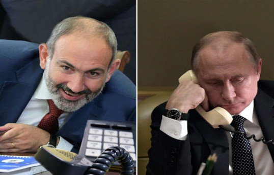 Pashinyan made a phone call to Vladimir Putin