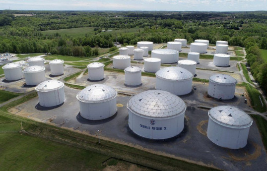 US fuel pipeline 'paid hackers $5m in ransom'