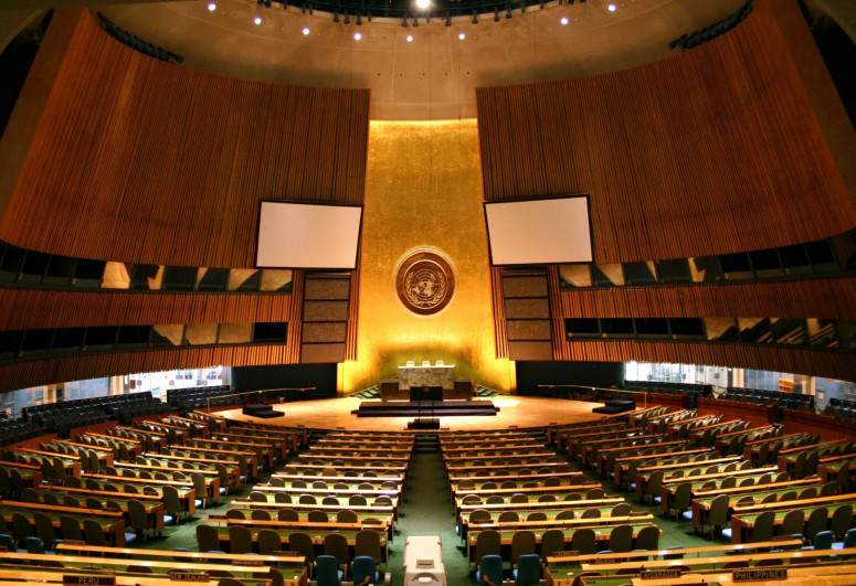 UN General Assembly meeting on Gaza may be held