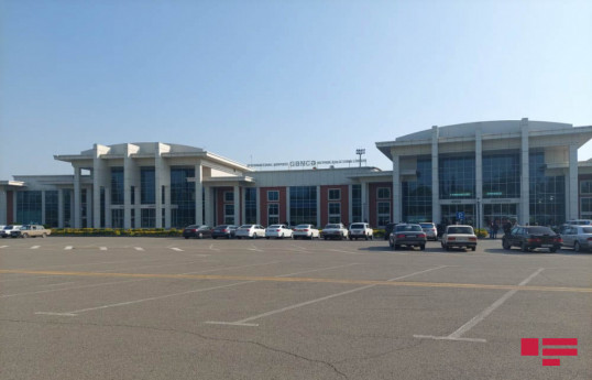 Ganja Airport