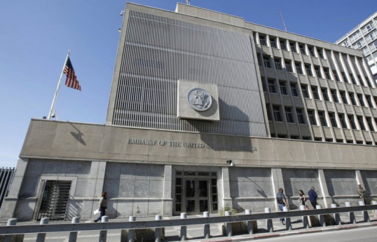 US Embassy in Israel