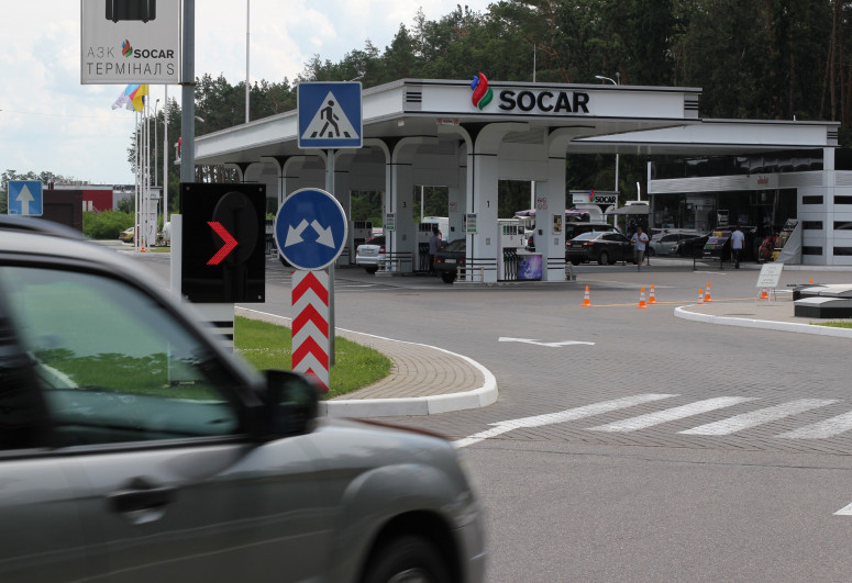 SOCAR temporarily suspended sale of Premium fuel in Ukraine